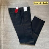 ราคา **ส่งต่อมือ 1** กางเกงขายาว GQ Smooth Poly สีเทา (29867154275)