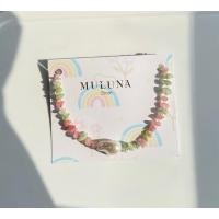 ราคา สร้อยคอหินสีเขียว-ชมพู (29980801487)