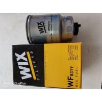 ราคา กรองโซล่านาวาร่าD40 ปี2007-2014 (7544721966)