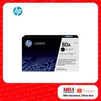 ราคา HP Toner CF280A - 80A ตลับหมึกโทนเนอร์ สีดำ (ราคา/ตลับ) (4731711835)