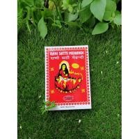 ราคา ผงเฮนน่า เฮนน่าผง ผงสมุนไพรย้อมผม ปลอดภัย ไร้สารเคมี Herbs, hair dye, henna powder ของแท้ 100% (100กรัม) (2319418504)