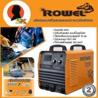 ราคา เครื่องตัดพลาสม่า มีปั้มลมในตัว 2ระบบ CUT/MMA กระแสไฟตัด 15-40A ตัดเหล็กหนา 10mm ROWEL รุ่น CUT 40 AC (รับประกัน 2ปี) (28278058012)