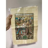 ราคา กระดาษปาปิรุส ไอยคุปต์ ของแท้จากอียิปต์ Egypt หายากกมาก นำไปใส่กรอบรูปได้ (41511198296)