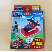 ราคา ตัวต่อเลโก้รถดับเพลิง เเบบที่ 10 (24463555315)