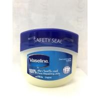 ราคา Vaseline 100 % Pure Repairing Jelly Original 100 ml. (14680495230)