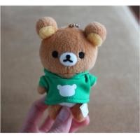 ราคา พวงกุญแจรีลัคคุมะจากญี่ปุ่น (69106119)