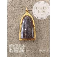 ราคา จี้หลวงปู่ทวด พิมพ์พระรอด เลี่ยมทองแท้ 90% กันน้ำ (42400162366)