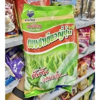 ราคา ผงผลไม้ ผงชาไข่มุก ผงชงน้ำ (อี้เหวิน) : 450 กรัม (12209274432)