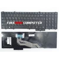 ราคา คีย์บอร์ด Dell Latitude E5540 (ภาษาไทย) KEYBOARD (29609954125)