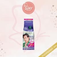 ราคา [กล่อง x6] Srichand Barrier Boost Essence 10ml ศรีจันทร์ แบริเออร์ บูสต์ เอสเซนส์ 10ml (43661478160)