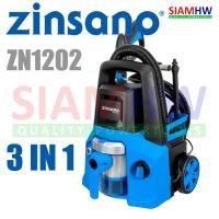ราคา ZINSANO ZN1202 เครื่องทำความสะอาด ฉีดล้าง เป่าลม ดูดฝุ่น 3in1 แรงดัน120บาร์ (คู่มือการใช้งานภาษาไทย) (13385833018)