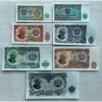 ราคา ธนบัตรรุ่นเก่าของประเทศบัลแกเรีย ปี1951 ยกชุด7ใบ UNC (20973745243)