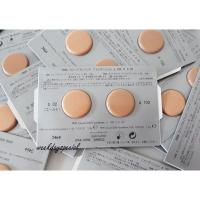 ราคา ✔แท้ 100% [Tester] RMK 3D Finish Nude Foundation, รองพื้น RMK CASUAL SOLID FOUNDATION 2 สี (1206729530)