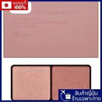 ราคา Ettusais Eye Edition (จานสี) 02 อายแชโดว์สีน้ำตาลชมพู 3.8 กรัม【Direct from Japan】 (28276742911)