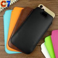 ราคา Pull up ซองหนัง กระเป๋า ใส่ มือถือ สำหรับ ไอโฟน Samsung 5.5 นิ้ว (กว้าง 16.5 x 8.5 ซม.) สินค้าพร้อมส่ง ใหม่ + (6156051279)