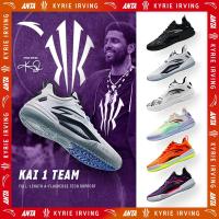 ราคา [ANTA x Kyrie Irving] KAI1 TEAM รองเท้าบาสชาย 1125A1122 Official Store (28174230636)