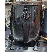 ราคา หม้อทอดไร้น้ำมัน philips hd9621/91ac (24036403091)