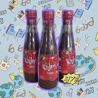 ราคา น้ำปลาร้าแม่อีพิม,น้ำปลาร้าปรุงสุก,เครื่องปรุง,น้ำปลาร้า 1 ขวด 400ml (14647281276)