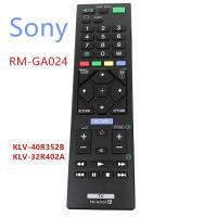 ราคา Sony RM-GA024 RM-ED054 RMT-TX111P รีโมทคอนโทรลใหม่ทีวีรีโมทคอนโทรลสําหรับ SONY RM-GA024 149206421 KLV-40R352B KLV-32R402A LCD LED HDTV (24241677216)