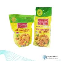 ราคา แป้งทอดกรอบ ตราครัววังทิพย์ 500 กรัม / 1 กิโลกรัม (6932513925)