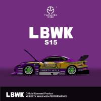 ราคา Nissan Silvia S15 LBWK Scale 1:64 ยี่ห้อ Timemicro (25436381540)