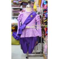 ราคา ชุดไทยเด็ก รัชกาลที่5 ชุดเสื้อลูกไม้เด็กร.5 (20970495424)