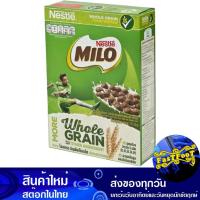 ราคา ซีเรียล ไมโล 170 กรัม เนสท์เล่ Nestlé Cereal Milo (18630560658)