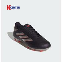 ราคา Adidas รองเท้าฟุตบอล Copa Pure 2 League Firm Ground สำหรับเด็ก (IG8730) (40573335425)