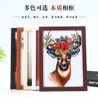 ราคา กรอบรูปไม้แฮนด์เมดสำหรับแขวนผนังหรือวางบนโต๊ะ ขนาด 20 ซม. (42524295136)