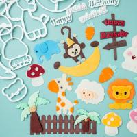 ราคา 〖 Tiger Lion Elephant Monkey Giraffe 〗 แม่พิมพ์บิสกิต 3D แม่พิมพ์อบ diy Fondant กดตัดแม่พิมพ์เค้กวันเกิดตกแต่งแม่พิมพ์ (40310527282)