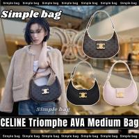 ราคา เซลีนCELINE Triomphe AVA Medium Hobo Bag Triomphe Canvas And Calfskin กระเป๋าสะพายผู้หญิง #Simple b (29726467635)