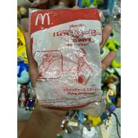 ราคา Snoopy&peanuts@2015 (26835105728)