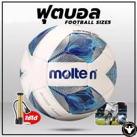 ราคา ⚡จัดส่งที่รวดเร็ว⚡Soccerball ยูฟ่าแชมเปียนส์ลีก ฟุตบอลเบอร์ 5 ลูกฟุตบอลหนังPUฟุตบอล (42000298693)