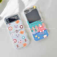 ราคา Samsung Galaxy Z Flip 6 5G / Z Flip 5 5G / Z Flip 4 5G / Z Flip 3 5G / Flip3 Flip4 Flip5 Flip6 -AA31 (42613511213)