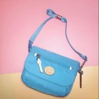 ราคา [ส่งฟรี]กระเป๋าสะพาย Beside-U ปรับสายได้ (1879904504)