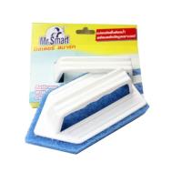 ราคา แปรงขัดพื้นห้องน้ำ "MR.SMART" มิสเตอร์ สมาร์ท (สีน้ำเงิน) (22839691770)