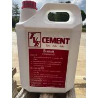 ราคา CEMENT น้ำยากันซึม น้ำยากันซึมผสมคอนกรีต (ขนาด แกลอน) (16479709632)