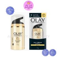 ราคา (12g/แพ็ค3ขวด) Olay Total Effects 7in1 Day Cream Normal SPF15 โอเลย์ เดย์ครีม นอร์มัล กันแดด [5225] (28970787075)