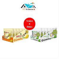 ราคา (1กล่อง 6ซอง) HandyHerb Ener-G&Fiber flow Gummy เอนเนอร์-จี้ กัมมี่ สดชื่น ตื่นตัว&ไฟเบอร์ กัมมี่ ขรี้คล่อง ขับถ่ายง่าย (29100545307)