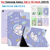 ราคา สําหรับ Samsung Galaxy Tab A 10.1 (2019) แฟชั่นน่ารักการ์ตูนรูปแบบแท็บเล็ต Tab A 10.1 "SM-T510 SM-T515 คุณภาพสูง PU หนังฝาครอบ (22656484419)
