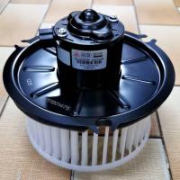 ราคา โบว์เวอร์เป่าคอยล์เย็น มอเตอร์รถยนต์เป่าคอยล์เย็น อีซูซุ เดก้า ตัวใหญ่ ISUZU DECA 24V ยี่ห้อ John Chuan (7210917905)