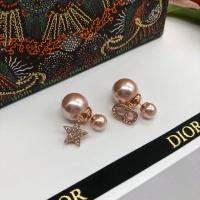 ราคา ต่างหูDiorพิ้งปั้มแบรนด์เทียบแท้ (18459937458)