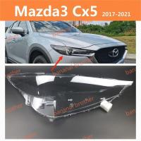 ราคา ไฟหน้า Mazda CX5 CX-5 CX 5 ( 2017-2021) เลนส์ไฟหน้า ฝาครอบไฟหน้า ไฟหน้ารถยนต์ ไฟหน้าสําหรับ ฝาครอบไฟหน้าตรงรุ่น ฝาครอบเลนส์ headlamp cover ไฟหน้า โคมไฟหน้า ฝาครอบเลนส์ (27963834435)