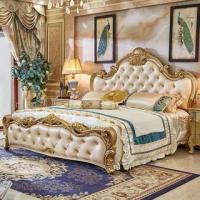 ราคา DUDEE เตียงเจ้าหญิง เตียงวินเทจ เตียงหลุยส์ สินค้าพร้อมส่งพร้อมติดตั้ง (5261816354)