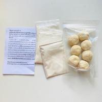 ราคา แป้งสาโท เชื้อสาโท ขนาด 7 ลูก พร้อมวิธีทำ ลูกแป้ง ข้าวหมาก 甜米酒 (22147526172)