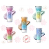 ราคา พร้อมส่ง ครีมกันแดด Rohto Skin Aqua Tone Up UV Essence SPF50+PA++++ ของแท้จากประเทศญี่ปุ่น (24187128447)