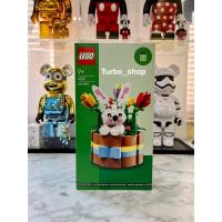 ราคา LEGO® Easter Basket 40587(พร้อมส่ง กล่องสวย) (17393783693)