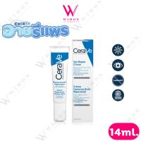 ราคา Cerave Eye Repair Cream 14ml. เซราวี อาย รีแพร์ ครีม บำรุงรอบดวงตา /97272 (27474669657)