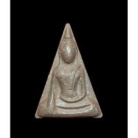 ราคา พระนางพญาเนื้อผงชานหมาก รุ่น เสาร์๕ หลวงพ่อรวย วัดตะโก อยุธยา (23751062502)