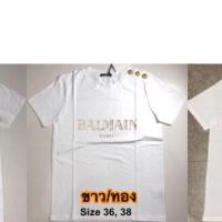 ราคา Balmain T-shirt for Lady (5035645374)